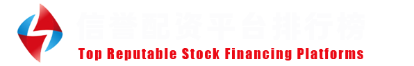 股市杠杆网