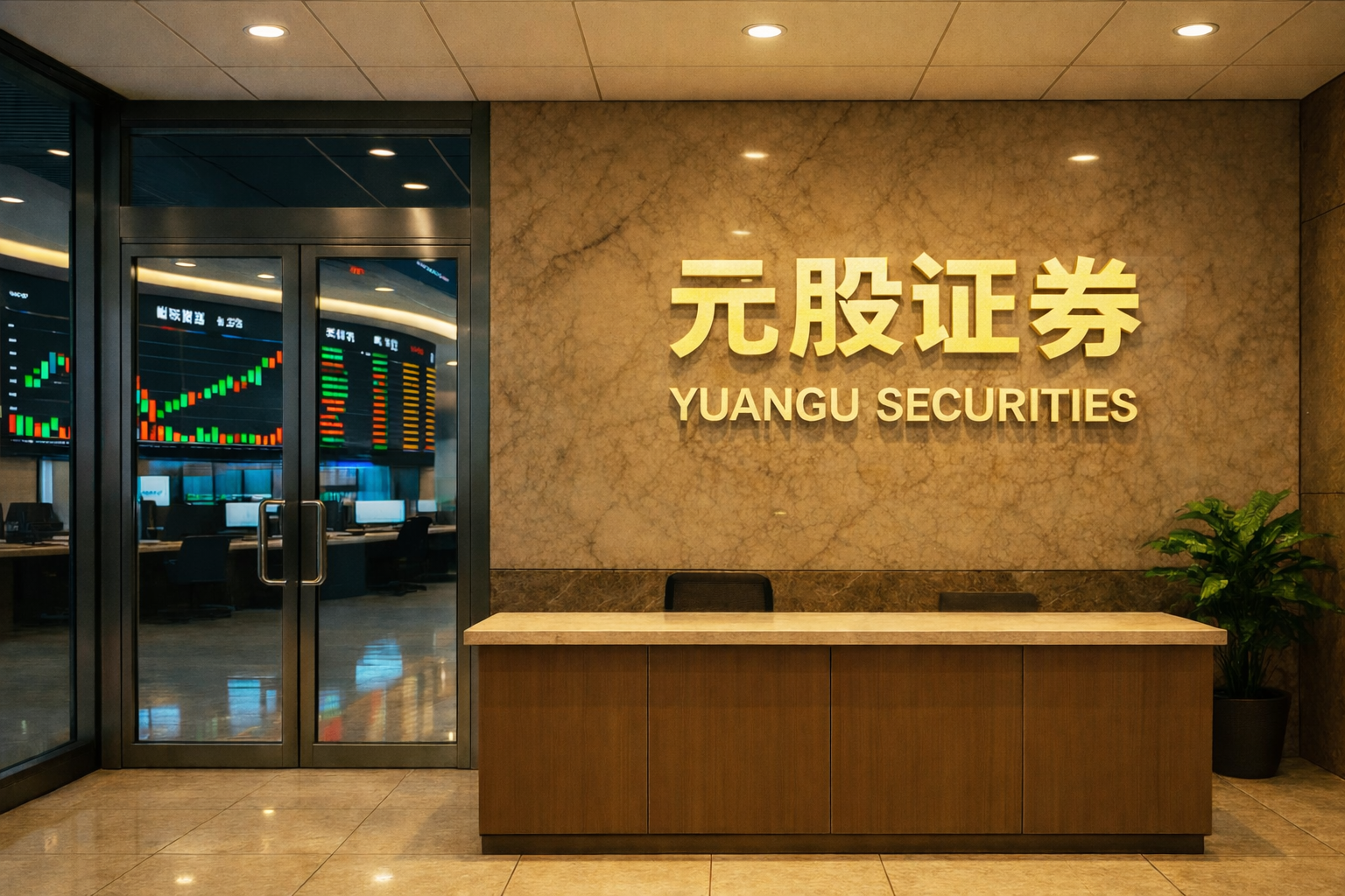 近期港股市场处于震荡市环境的阶段中股票杠杆的风控体系常见误区