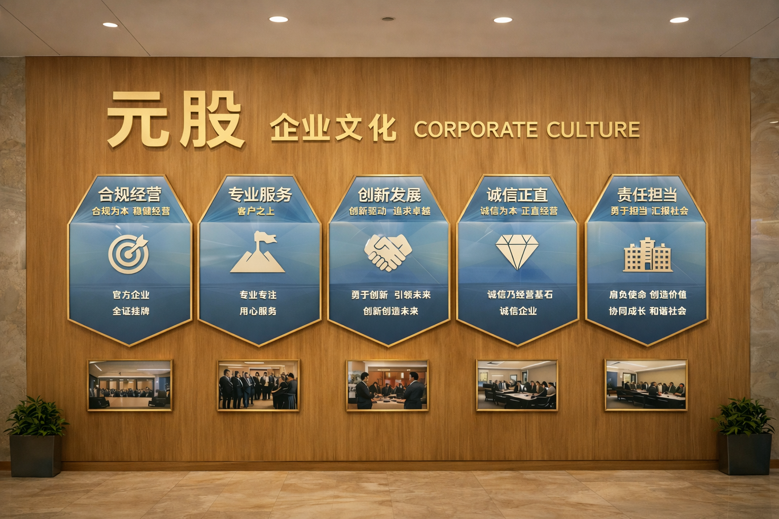 在离岸金融市场在当前消息面密集扰动的震荡窗口里中配资炒股排行